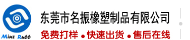 男人和女人操逼。视频